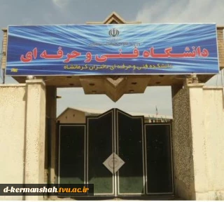 درباره مرکز