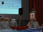 هفته پژوهش مبارکباد