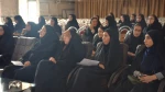 سمینار فرش قرمز 2