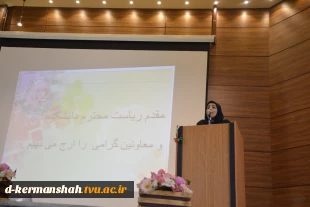 جلسه توجیهی (دانشجویان جدیدالورود 98-99) 2