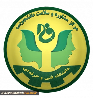سایت مشاوره دانشگاه فنی وحرفه ای راه اندازی شد