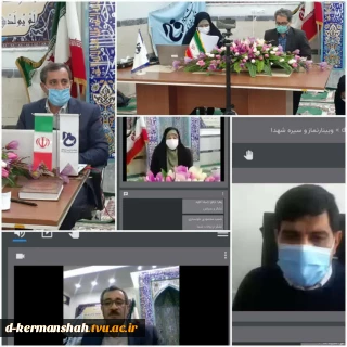 بازتاب برگزاری وبینار کشوری نماز و سیره شهدا در خبرگزاری صداوسیمای کرمانشاه  :   