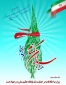 هفته سربازان گمنام امام زمان(عج) ، گرامی باد