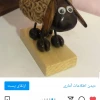 کار افرینی