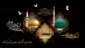رحلت پیامبر اکرم (صلی الله علیه و آله صلم) و شهادت امام حسن‌مجتبی (علیه السلام) و شهادت حضرت امام‌رضا (علیه السلام)را به همه محبان اهل بیت تسلیت عرض مینماییم
