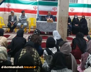 در خصوص اهمیت و جایگاه دانشگاه در جهاد تبیین صورت گرفت :
نشست صمیمی سرپرست دانشگاه فنی و حرفه ای با دانشجویان خوابگاهی