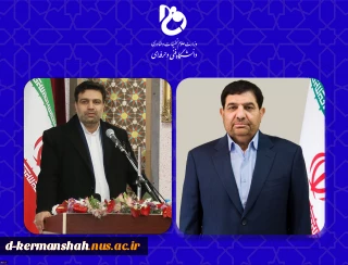 از سوی دکتر محمد مخبر، معاون اول ریاست جمهوری تعیین شد:
انتصاب رئیس دانشگاه فنی و حرفه‌ای کشور به عنوان عضو صاحب‌نظر و متخصص در شورای عالی آموزش و تربیت فنی، حرفه‌ای و مهارتی