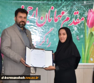 آیین تکریم و معارفه ریاست آموزشکده فنی و حرفه ای دختران کرمانشاه برگزار شد. 2