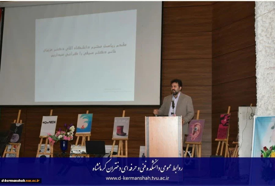 تصاویر