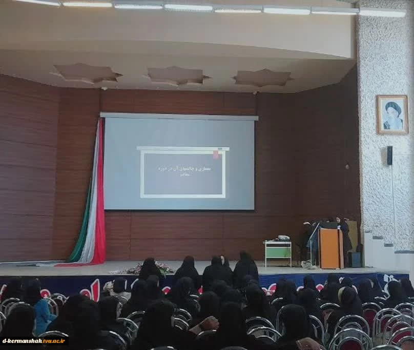 برگزاری مراسم به مناسبت روز معمار توسط انجمن معماری افریز 
این مراسم در تاریخ ۶اردیبهشت ۱۴۰۲ در آمفی تئاتر آموزشکده فنی دختران برگزار شد