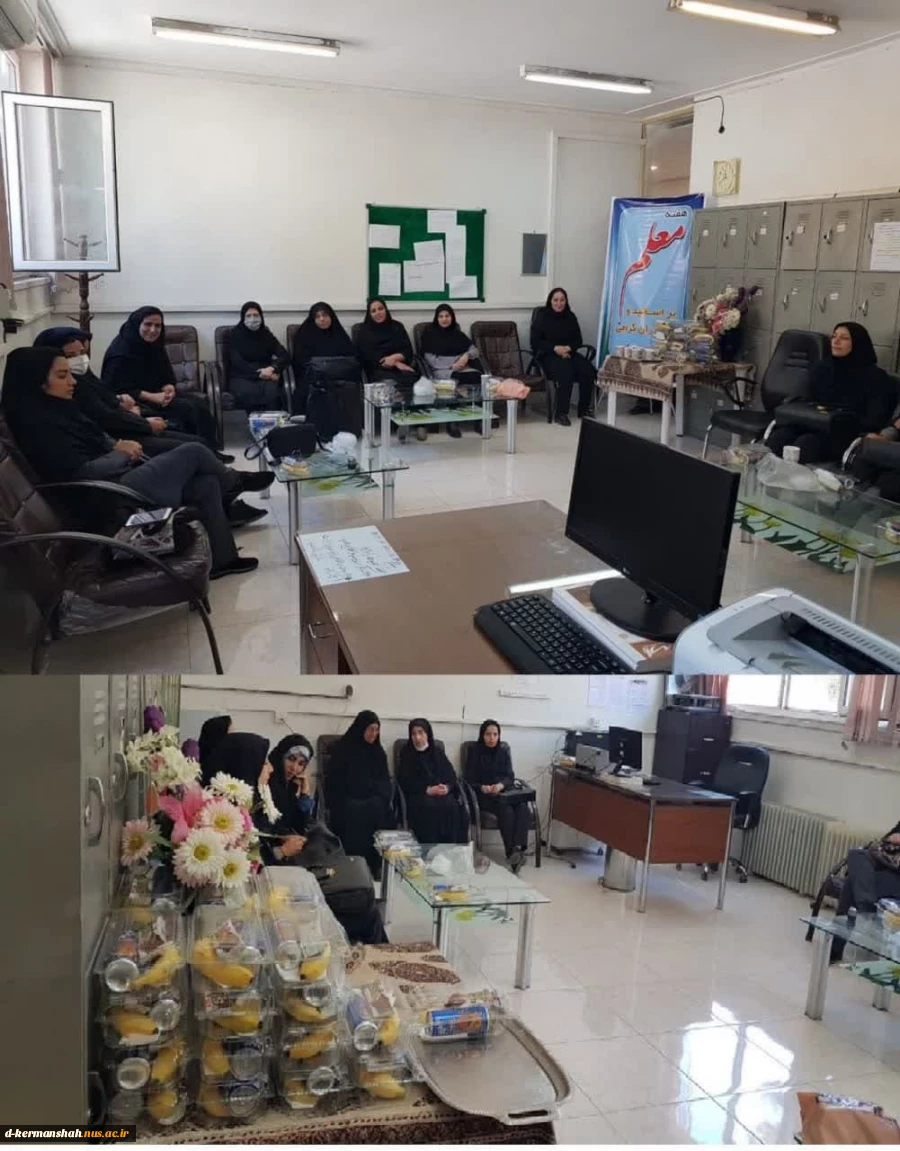 گرامیداشت روز استاد- آموزشکده فنی دختران