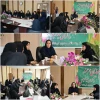 جلسه های هم اندیشی با اساتید