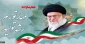 شعار سال 1402      ((مهار تورم ،رشد تولید))