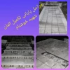 تدفین شهید گمنام دانشگاه فنی  حرفه ای