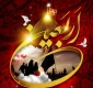 منادی حق و عدالت تسلیت باد