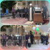 اربعین حسینی