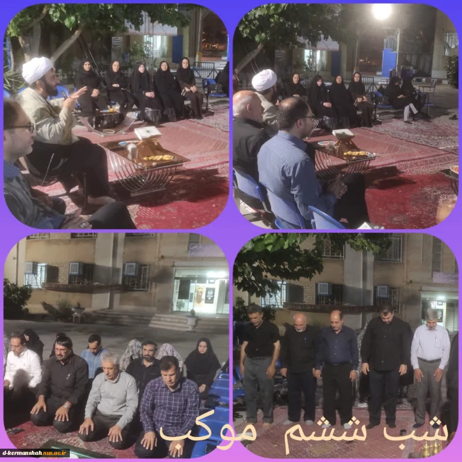 اربعین حسینی در موکب شهید طهرانی مقدم