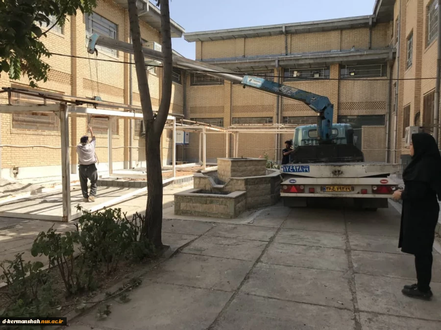 آماده سازی کلاس ها و کارگاه ها