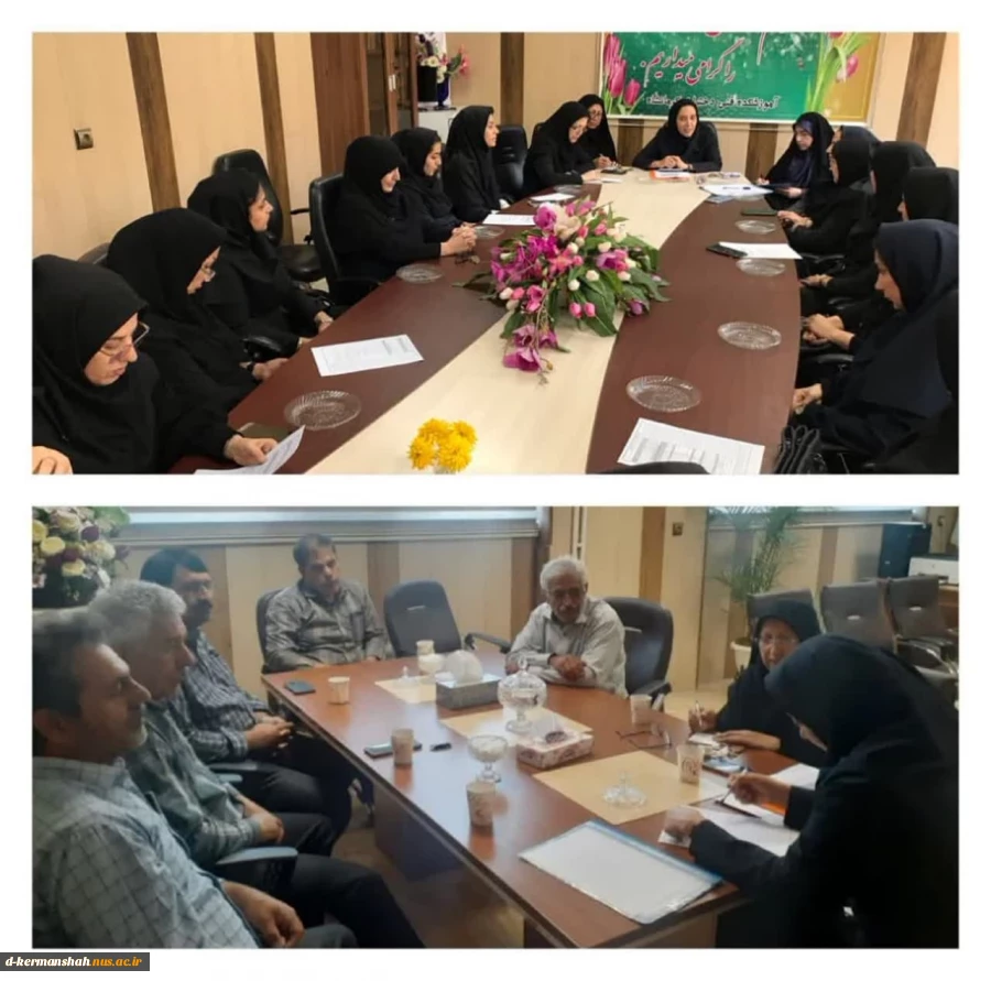 آزمون سراسری  نوبت دوم 1402 گروه علوم تجربی