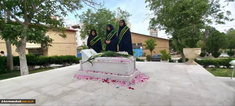 شهید گمنام
