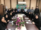 هفته دولت و روز کارمند