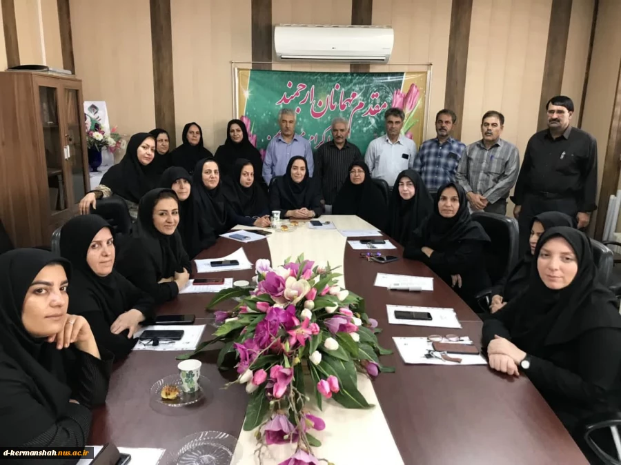 هفته دولت و روز کارمند