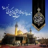 ▪️ شهادت جانسوز امام حسن عسکری(ع) تسلیت باد 2