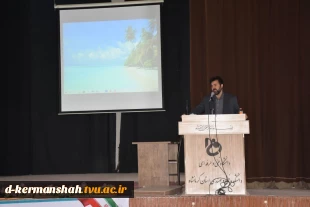 جلسه جهاد تبیین، اصول و فنون تدریس با حضور اساتید آموزشکده فنی و حرفه ای دختران کرمانشاه 6