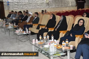جلسه جهاد تبیین، اصول و فنون تدریس با حضور اساتید آموزشکده فنی و حرفه ای دختران کرمانشاه 7