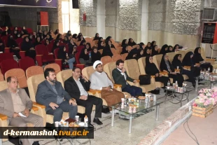 جلسه جهاد تبیین، اصول و فنون تدریس با حضور اساتید آموزشکده فنی و حرفه ای دختران کرمانشاه 8