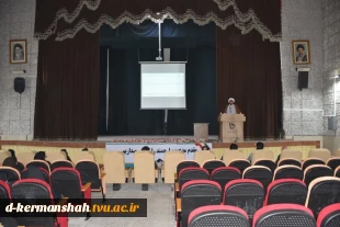 جلسه جهاد تبیین، اصول و فنون تدریس با حضور اساتید آموزشکده فنی و حرفه ای دختران کرمانشاه 9