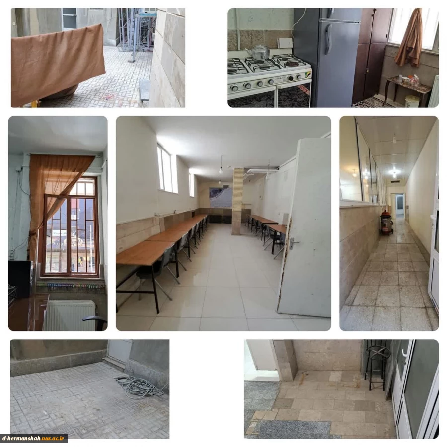 تعمیرات خوابگاه