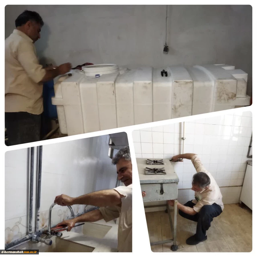 تعمیرات خوابگاه