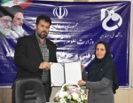 مراسم تکریم و معارفه معاونت آموزشی وپژوهشی دانشکده فنی و حرفه ای دختران کرمانشاه 2