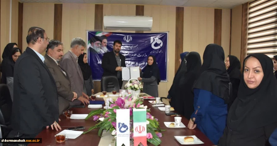 مراسم تکریم و معارفه معاونت آموزشی وپژوهشی دانشکده فنی و حرفه ای دختران کرمانشاه 3