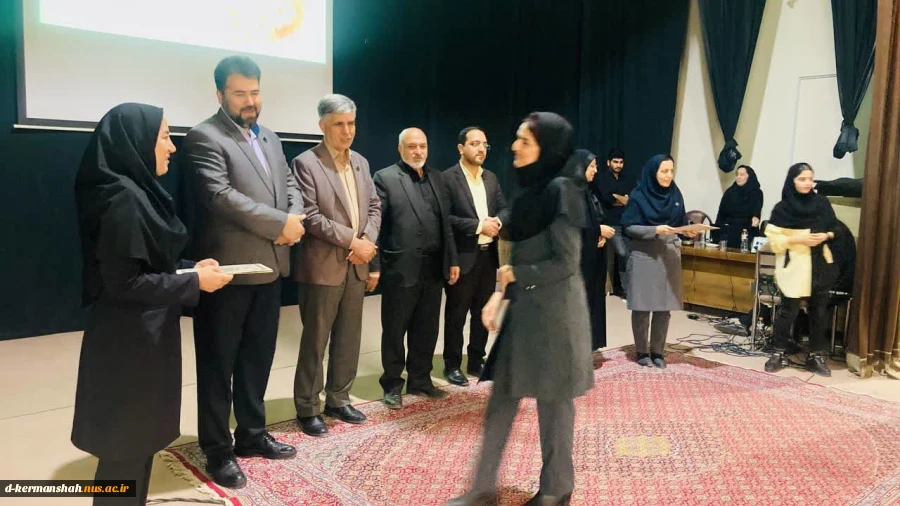 آیین استقبال از دانشجویان نو ورود دانشکده فنی و حرفه ای دختران کرمانشاه 9