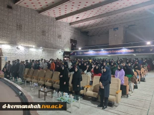 برگزاری همایش مهارت های زندگی بامحوریت نقد ارتباطات عاطفی امروزه 7