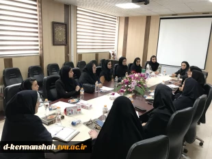 جلسه هماهنگی انجمن های علمی دانشکده فنی و حرفه ای دختران کرمانشاه 3