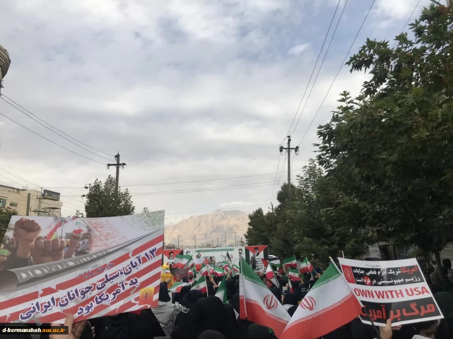 حضور پرشور کارکنان،اساتید و دانشجویان دانشکده فنی و حرفه ای دختران کرمانشاه  در راهپیمایی 13 آبان  و حمایت از مردم مظلوم غزه 5