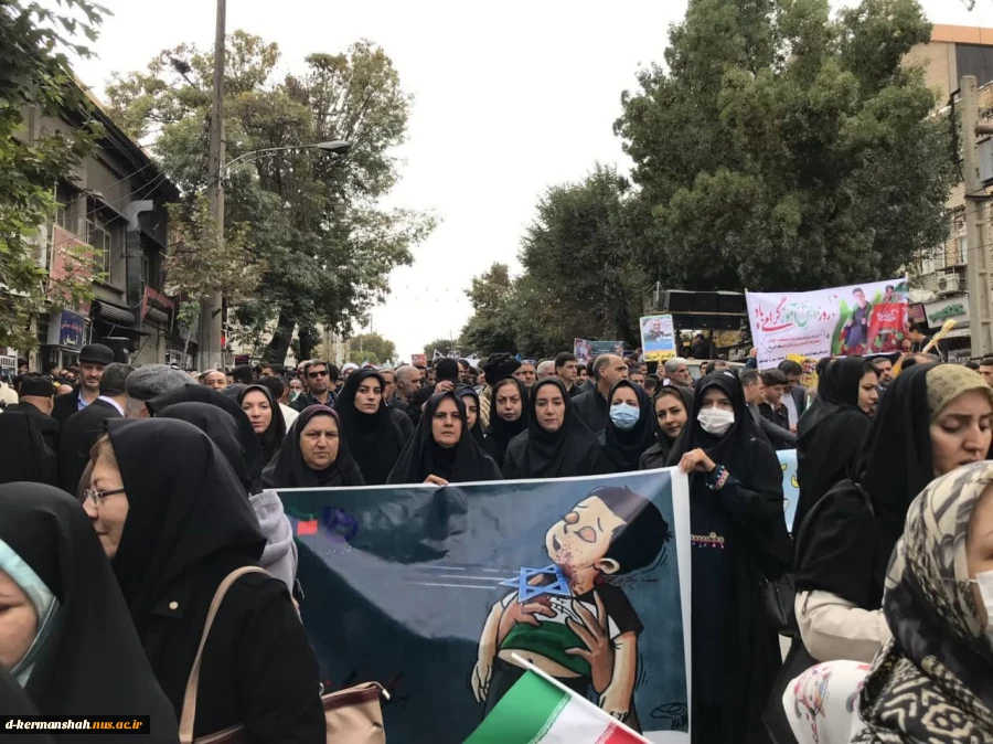 حضور پرشور کارکنان،اساتید و دانشجویان دانشکده فنی و حرفه ای دختران کرمانشاه  در راهپیمایی 13 آبان  و حمایت از مردم مظلوم غزه 6