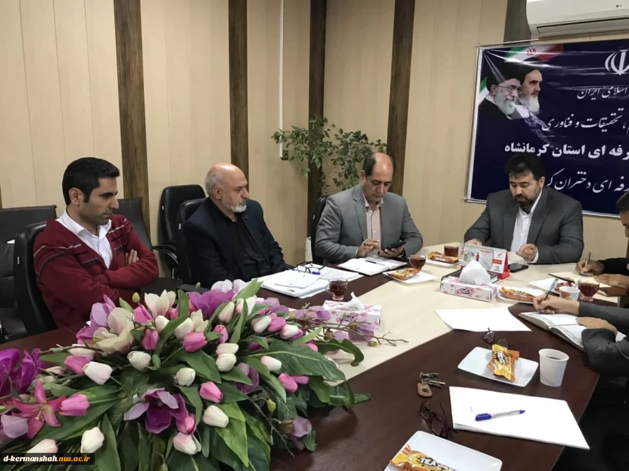 جلسه استانی بررسی عملکرد انجمن های علمی دانشجویی 4