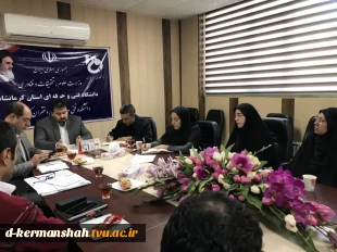 جلسه استانی بررسی عملکرد انجمن های علمی دانشجویی 5