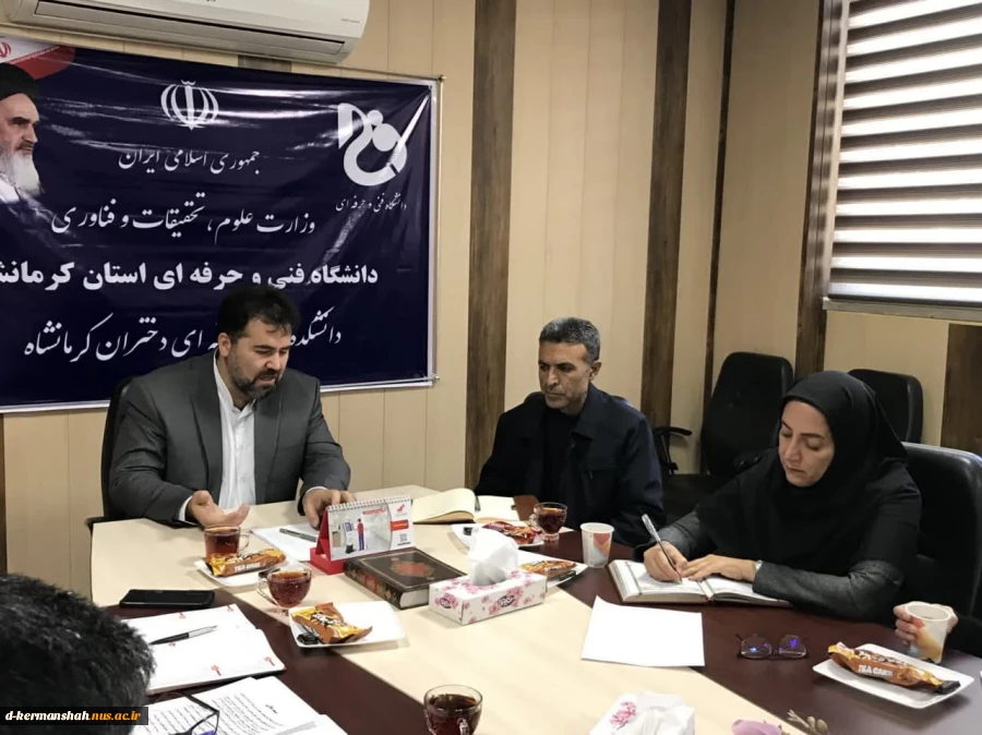 جلسه استانی بررسی عملکرد انجمن های علمی دانشجویی 7
