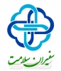 طرح سفیران سلامت 7