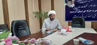 شست هم اندیشی آینده و بحران فلسطین با محوریت شکست غیر قابل ترمیم اسرائیل 3