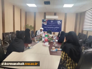 شست هم اندیشی آینده و بحران فلسطین با محوریت شکست غیر قابل ترمیم اسرائیل 6