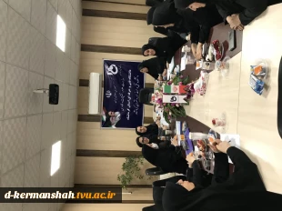 جلسه شورای آموزشی دانشکده فنی و حرفه ای دختران کرمانشاه 3