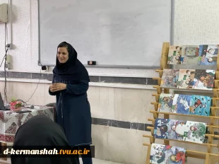 به مناسبت هفته کتاب و کتابخوانی (معرفی مجله ویلکان) 6