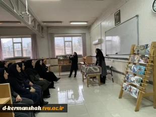 هفته کتاب و کتابخوانی 2