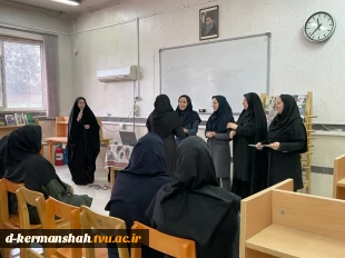 هفته کتاب و کتابخوانی 5